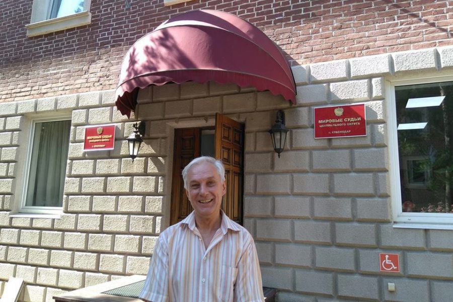 Уголовное дело против пенсионера за репост