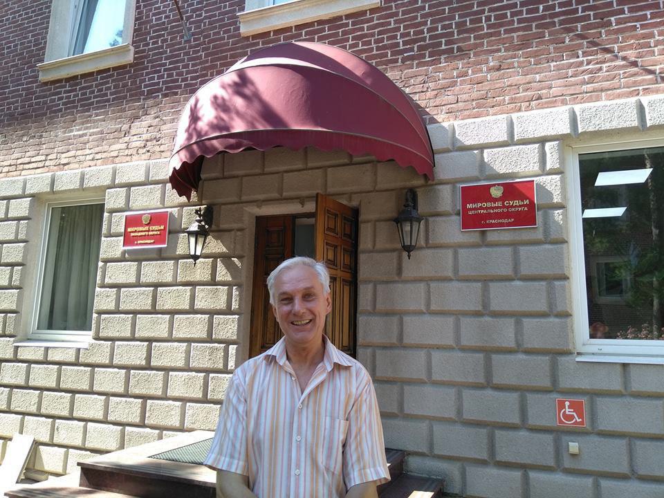 Уголовное дело против пенсионера за репост