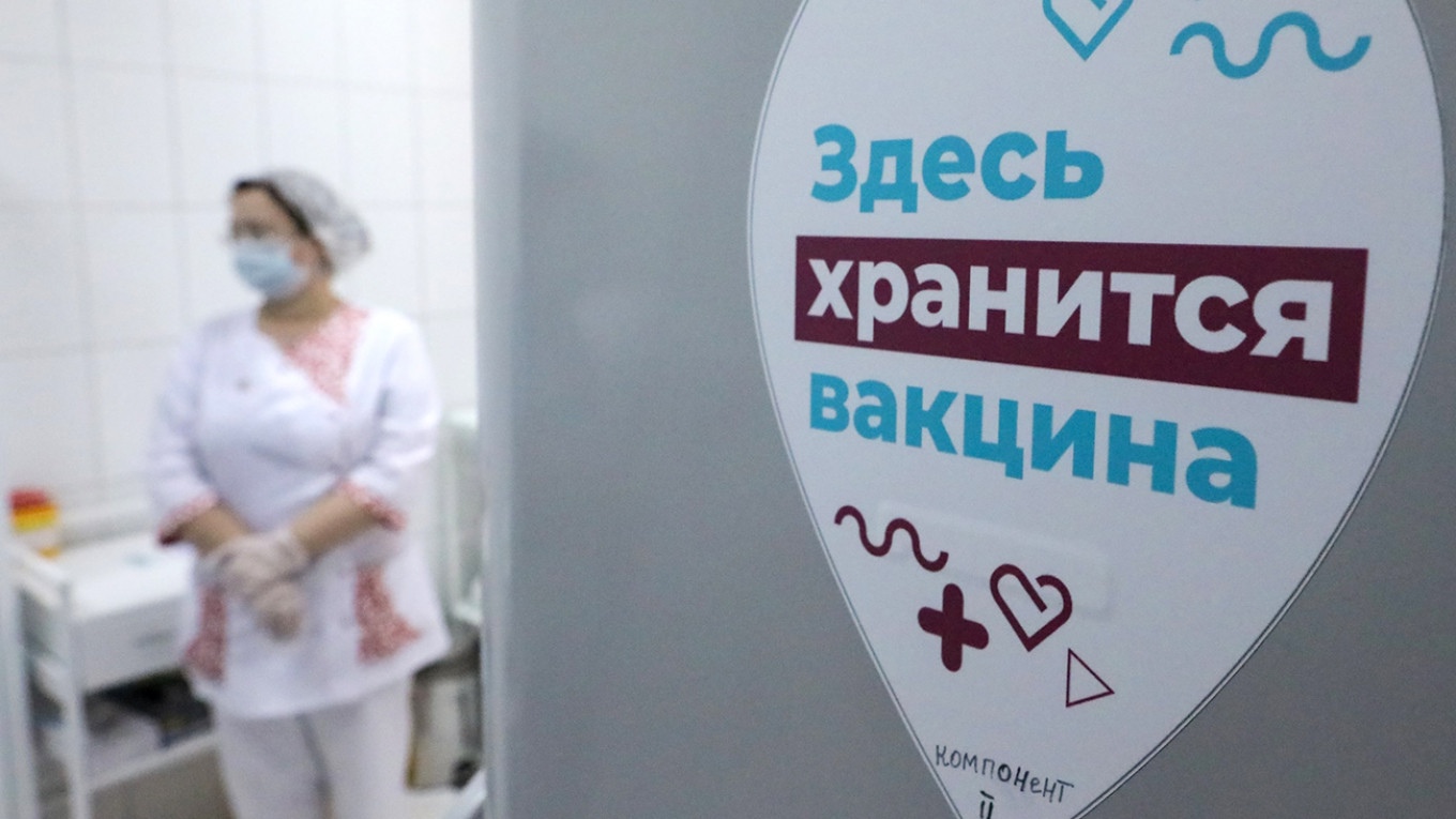 Вакцина Спутник — часть вторая