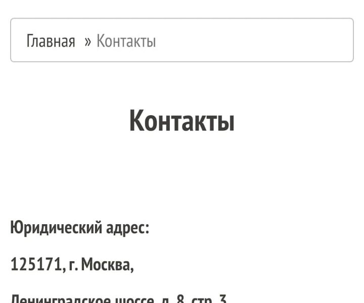 Находчивые ребята