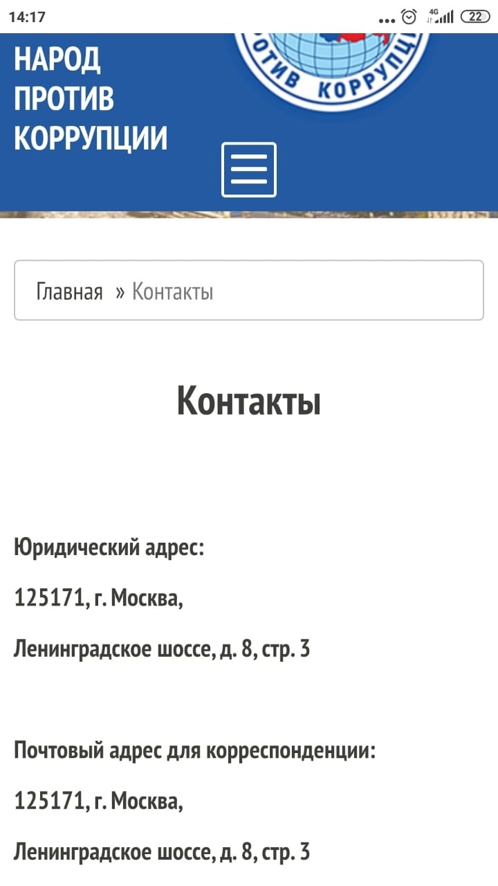 Находчивые ребята