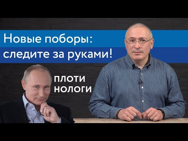 Заплати налоги Путину и умри